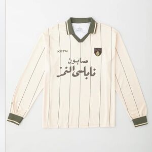 KOTN Cream and Black Striped Top